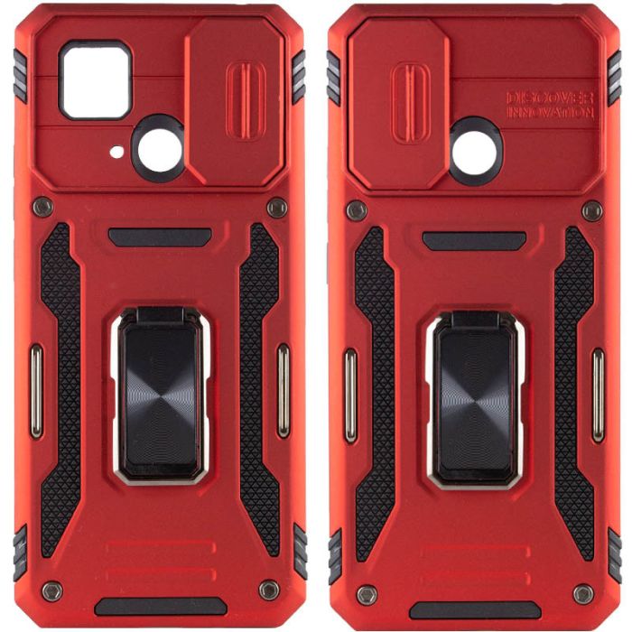 Ударостійкий чохол Camshield Army Ring для Xiaomi Redmi 10C