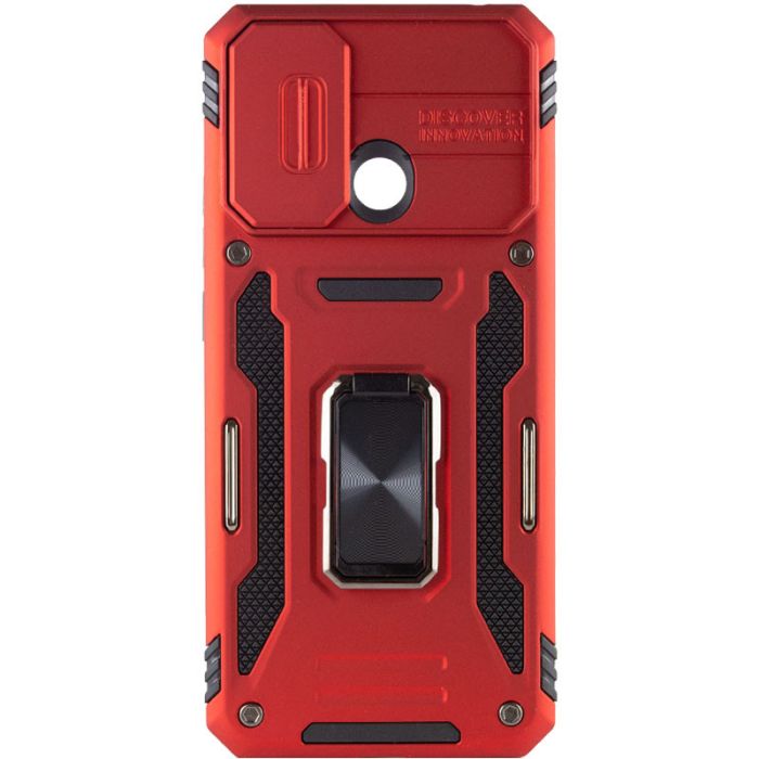 Ударостійкий чохол Camshield Army Ring для Xiaomi Redmi 10C