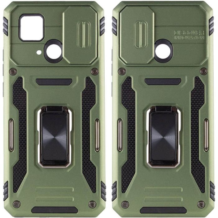 Ударостійкий чохол Camshield Army Ring для Xiaomi Redmi 10C