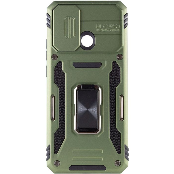 Ударостійкий чохол Camshield Army Ring для Xiaomi Redmi 10C