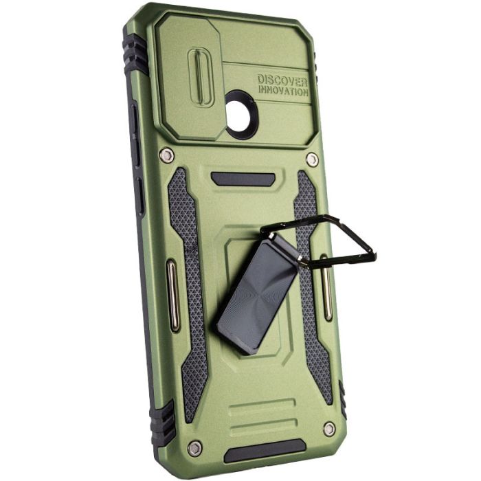 Ударостійкий чохол Camshield Army Ring для Xiaomi Redmi 10C