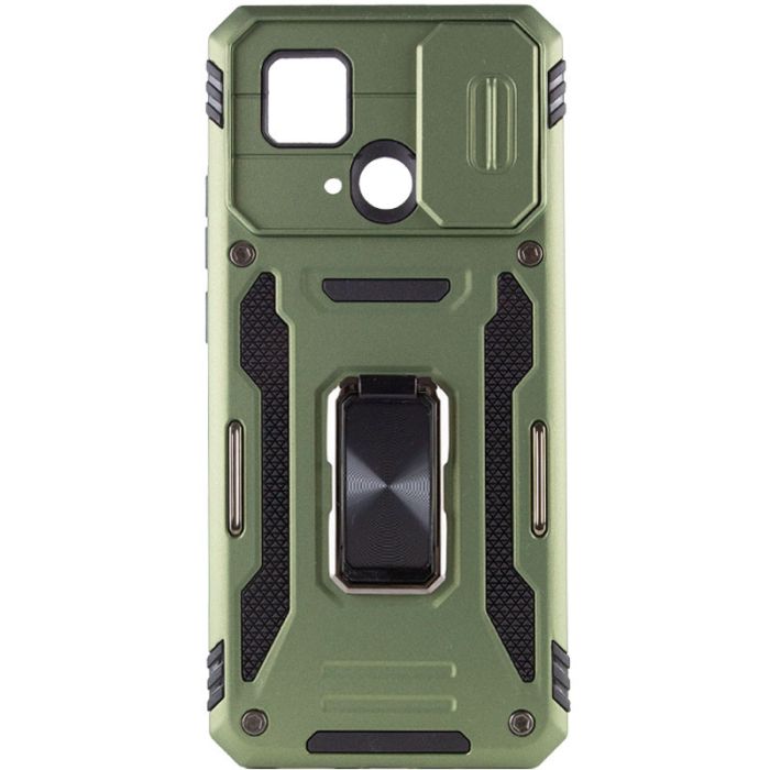 Ударостійкий чохол Camshield Army Ring для Xiaomi Redmi 10C