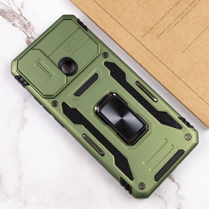 Ударостійкий чохол Camshield Army Ring для Xiaomi Redmi 10C