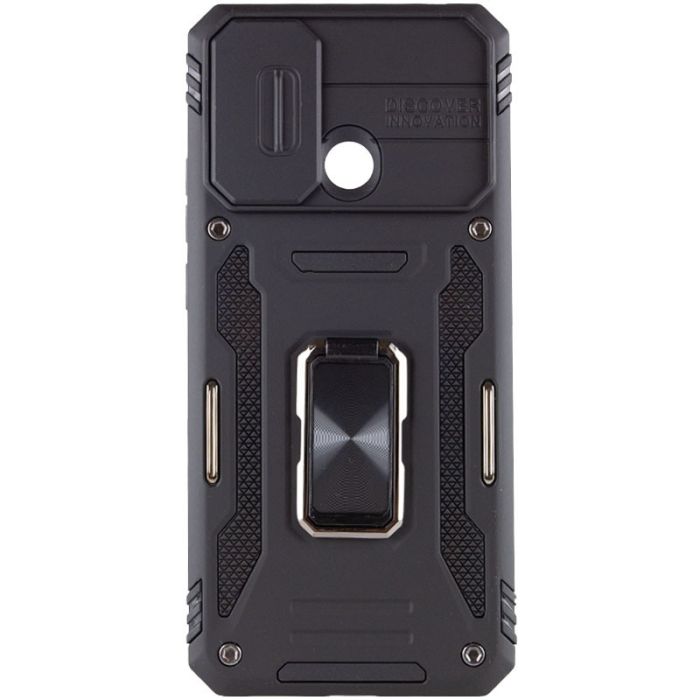 Ударостійкий чохол Camshield Army Ring для Xiaomi Redmi 10C