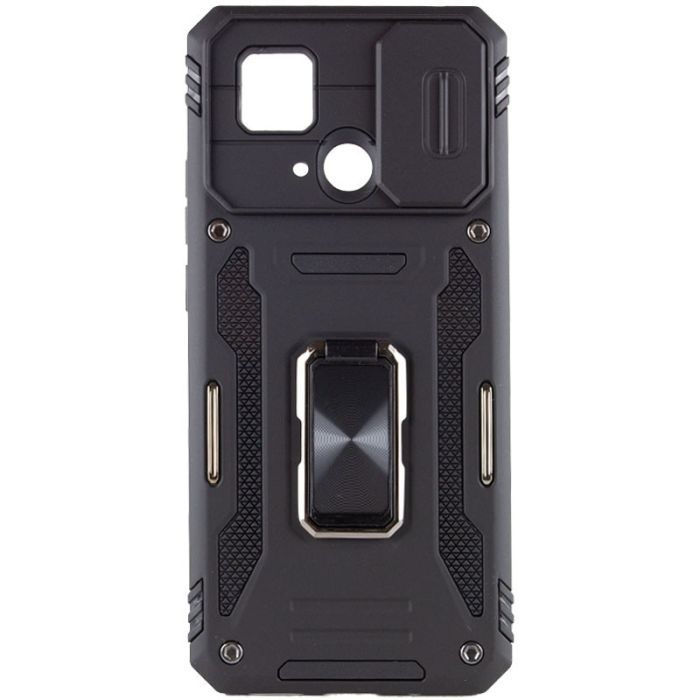 Ударостійкий чохол Camshield Army Ring для Xiaomi Redmi 10C