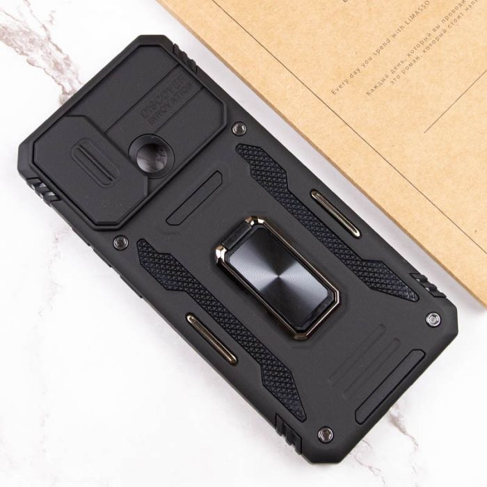 Ударостійкий чохол Camshield Army Ring для Xiaomi Redmi 10C
