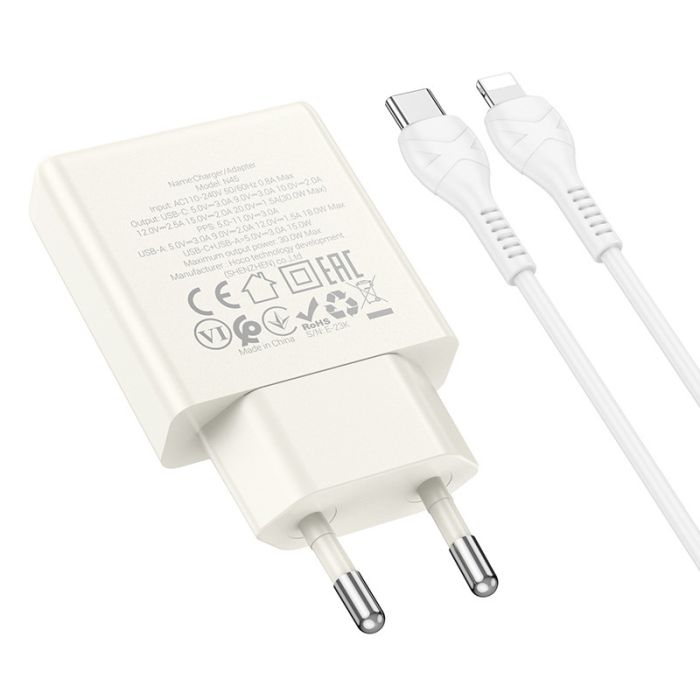 МЗП Hoco N45 Biscuit PD30W+QC3.0 (1USB-A/1C) + кабель Type-C to Lightning