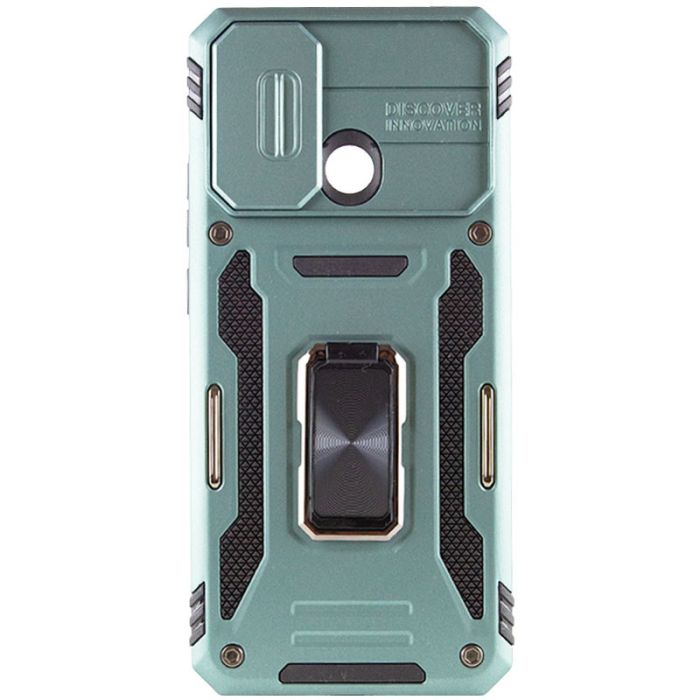 Ударостійкий чохол Camshield Army Ring для Xiaomi Redmi 10C
