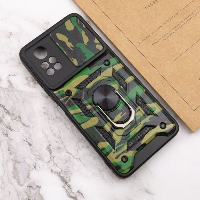 Ударостійкий чохол Camshield Serge Ring Camo для Xiaomi Poco X4 Pro 5G