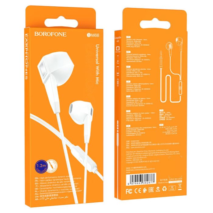Навушники Borofone BM68 (3.5mm/1.2m)