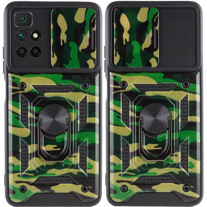 Ударостійкий чохол Camshield Serge Ring Camo для Xiaomi Redmi 10