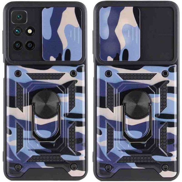Ударостійкий чохол Camshield Serge Ring Camo для Xiaomi Redmi 10