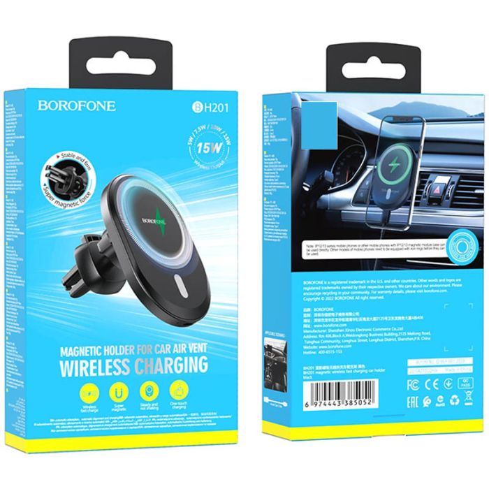 Автотримач з БЗП Borofone BH201