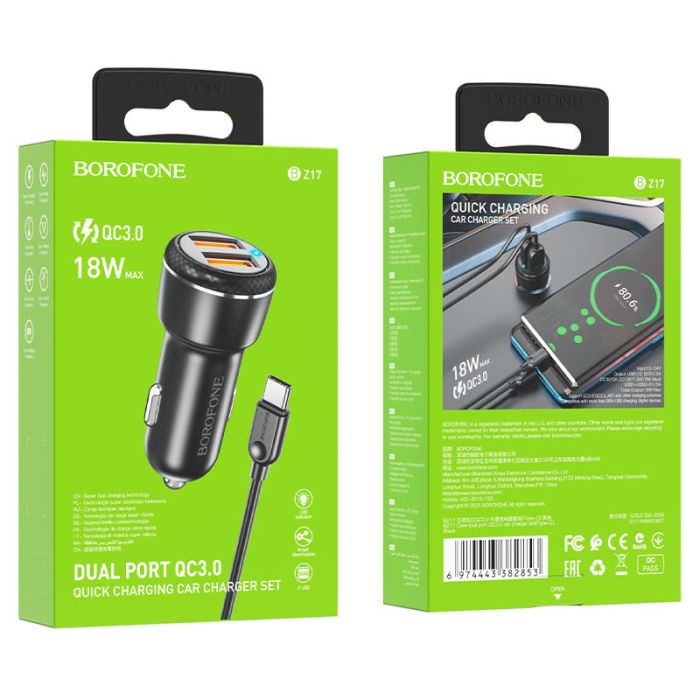 АЗП Borofone BZ17 Core QC3.0 3A (2USB-A) + кабель USB to Type-C