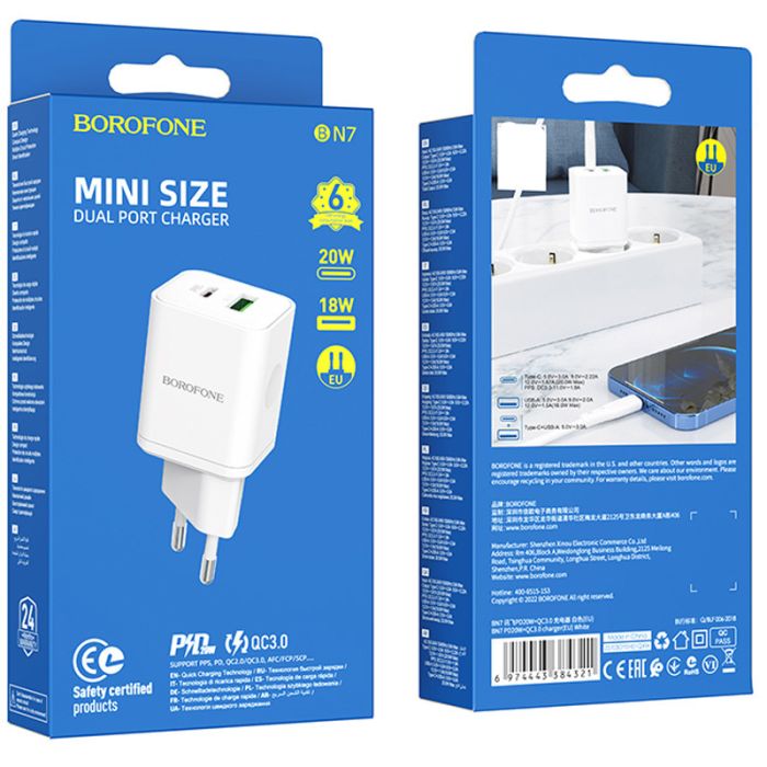 МЗП Borofone BN7 PD20W+QC3.0 (1USB-A/1C)