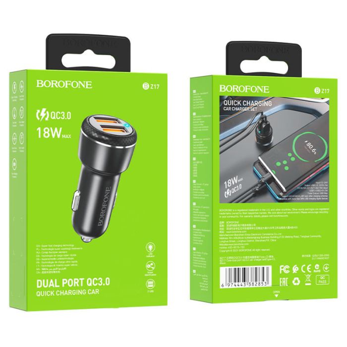 АЗП Borofone BZ17 Core QC3.0 3A (2USB-A)