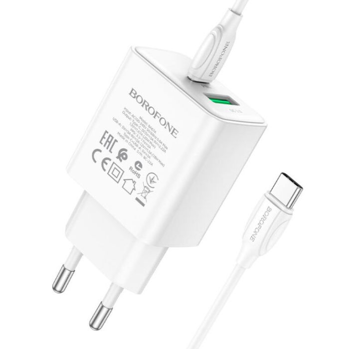 МЗП Borofone BA67A PD20W+QC3.0 (1USB-A/1C) + кабель Type-C to Type-C