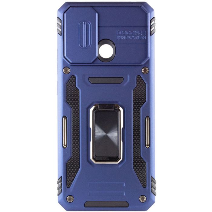Ударостійкий чохол Camshield Army Ring для Xiaomi Redmi 10C