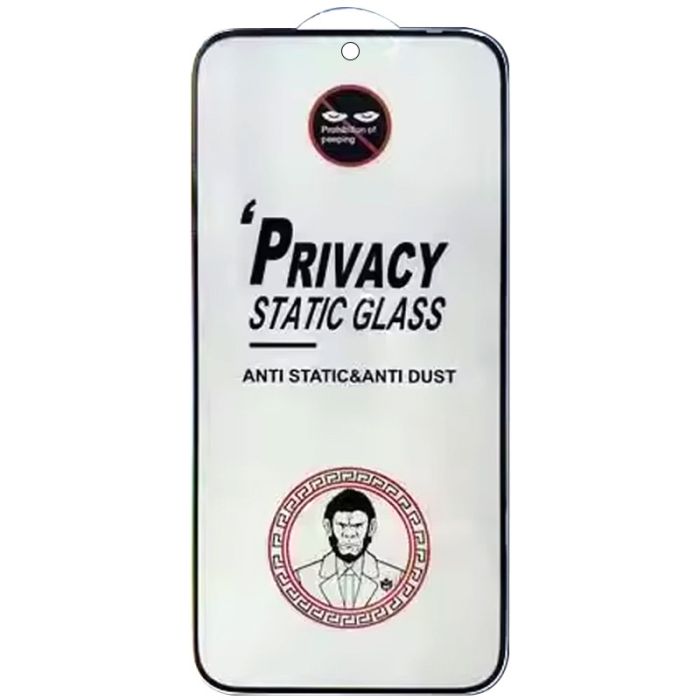Захисне скло Privacy 5D (тех.пак) для Xiaomi 13T / 13T Pro / Redmi Note 13 4G